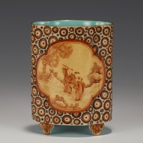 QIANLONG FAMILLE ROSE PORCELAIN PEN HOLDER
