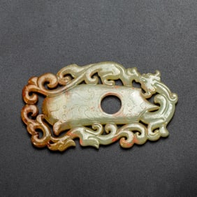 HEART - SHAPED JADE PENDANT