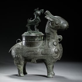 BRONZE XIZUN ORNAMENT