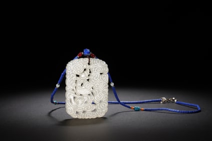 A WHITE JADE OPEN - WORK PENDANT