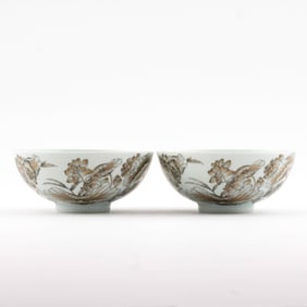PR. QING JIAQING BOWLS