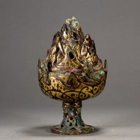 BOSHAN INCENSE BURNER