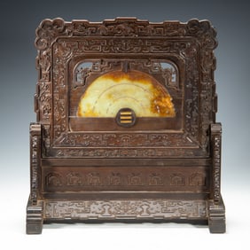 WOODEN TABLE SCREEN INLAID WITH JADE