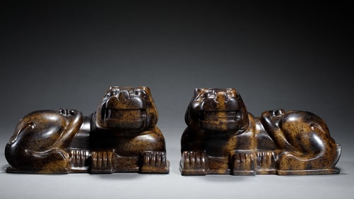 JADE AUSPICIOUS - BEAST ORNAMENTS