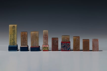 SET OF 10 CHINESE CARVED SHOUSHAN CHOP SEALS