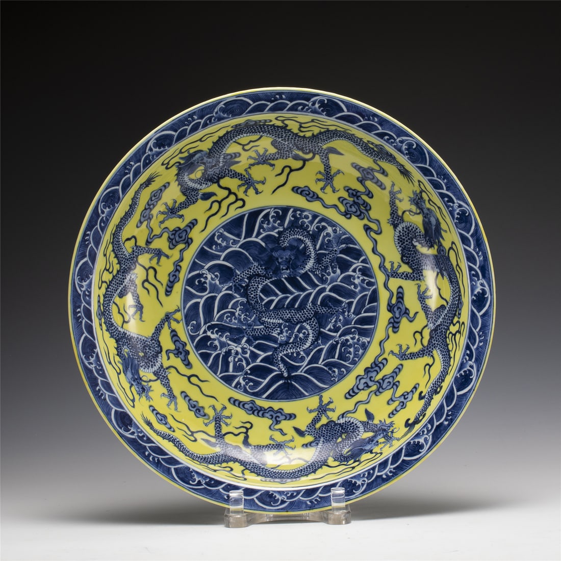 QING QIANLONG BLUE & WHITE YELLOW GLAZED PLATE (1 of 10)