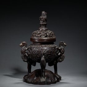 EXQUISITE WOOD - CARVED INCENSE BURNER
