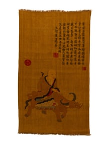 CHINNSE KESI ART