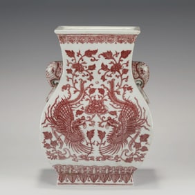 QING QIANLONG UNDERGLAZE RED ELEPHANT EAR ZUN