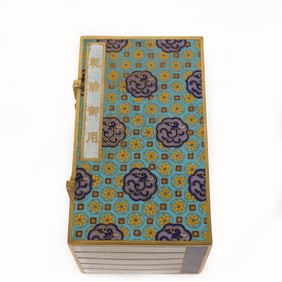 EXQUISITE CLOISONNE BOX