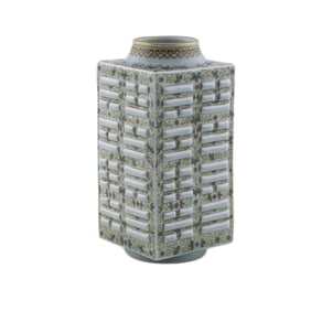 GUANGXUCELADON GLAZED CONG VASE