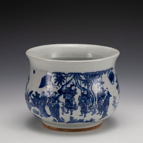 CHINESE BLUE & WHITE INCENSE BURNER