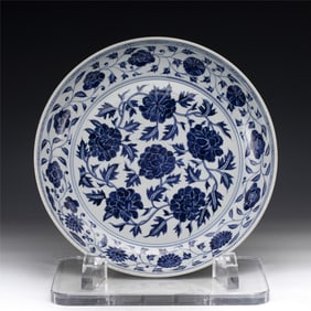 MING BLUE & WHITE DISH PLATE
