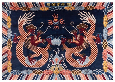 DOUBLE DRAGON BLUE WOOVEN RUG