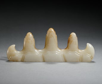 JADE BRUSH - REST