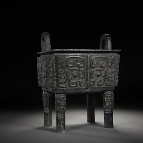 SQUARE BRONZE DING