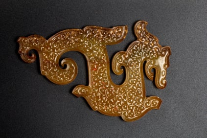 DRAGON - SHAPED JADE PENDANT