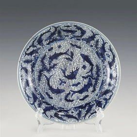 MING WANLI BLUE & WHITE CARPS PLATE