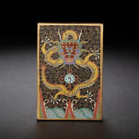 ENAMEL PAPERWEIGHT WITH DRAGON PATTERNS
