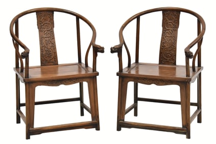 PAIR HUANGHUALI HORSESHOE BACK ARMCHAIRS