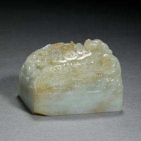 JADE SEAL WITH DRAGON - SHAPED KNOB
