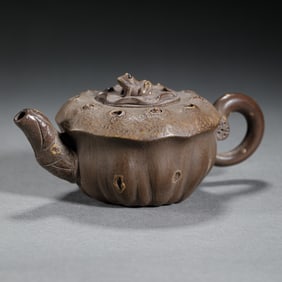 PURPLE CLAY TEAPOT