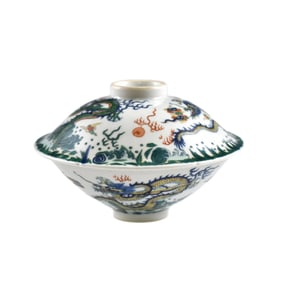 YONGZHENG FAMILLE VERTE DRAGON LIDDED BOWL