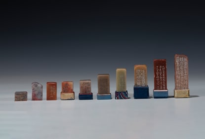 SET OF 10 CHINESE CARVED SHOUSHAN CHOP SEALS