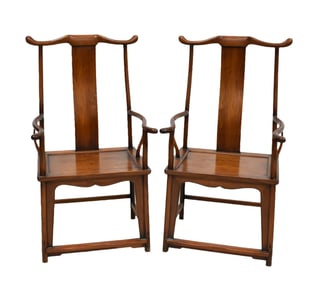 PAIR OF HUANGHUALI OFFICER HAT ARMCHAIRS