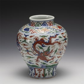 MING JIAJING WUCAI VASE