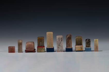 SET OF 10 CHINESE CARVED SHOUSHAN CHOP SEALS