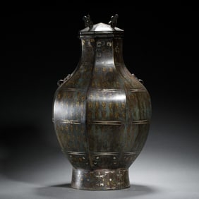 BRONZE HU WITH INLAID GOLD INSCRIPTIONS