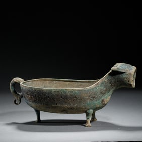 BRONZE YI ORNAMENT