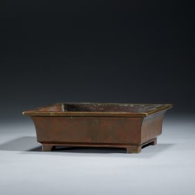 BRONZE INCENSE BURNER