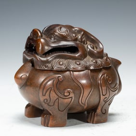 COPPER - MADE SUANNI - SHAPED INCENSE BURNER