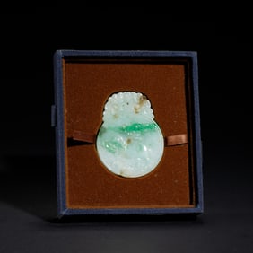 EXQUISITE JADEITE PENDANT