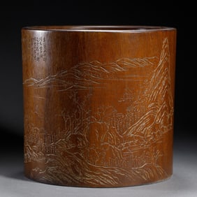 HUANGHUALI BRUSH POT