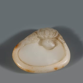 CARVED WHITE JADE INKSTONE