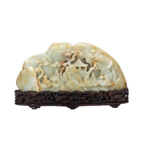 JADE - CARVED MOUNTAIN - SHAPED ORNAMENT