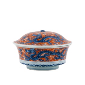 RED AND BLUE DRAGON LIDDED BOWL