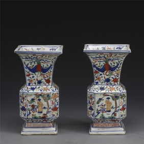 PAIR OF MING WANLI WUCAI GOBLET VASES