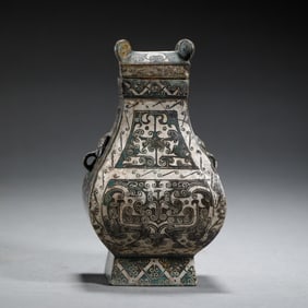 BRONZE SQUARE HU WITH INLAID GOLD AND SILVER