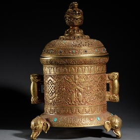 GILDED BRONZE INCENSE BURNER WITH ELEPHANT - SHAPED FEET AND CLOUD - DRAGON KNOB