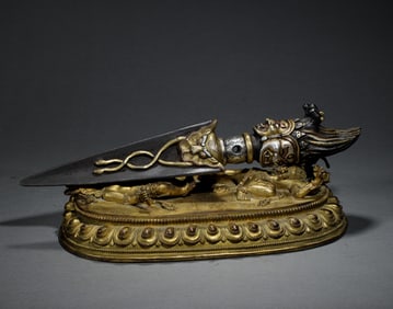 VAJRAKILAYA: A SACRED RITUAL OBJECT IN TIBETAN BUDDHISM