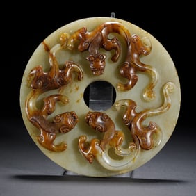 JADE BI WITH CARVED CHI DRAGONS