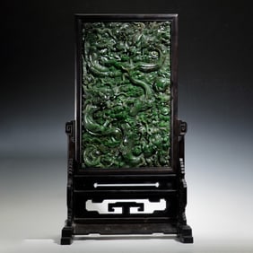 JASPER SCREEN WITH DRAGON CARVINGS