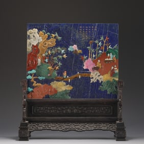 LAPIS LAZULI SCREEN INLAID WITH MULTI - GEM SCENERY