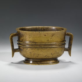 BRONZE CENSER WITH TWO HANDLES