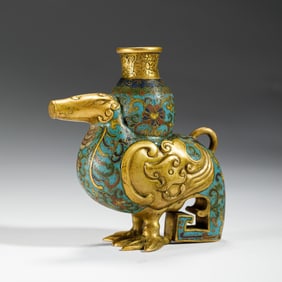 CLOISONN? ENAMEL MYTHICAL BIRD - SHAPED VESSEL