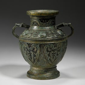 CHINESE BRONZE VESSEL WITH MYTHICAL CREATURE HANDLES